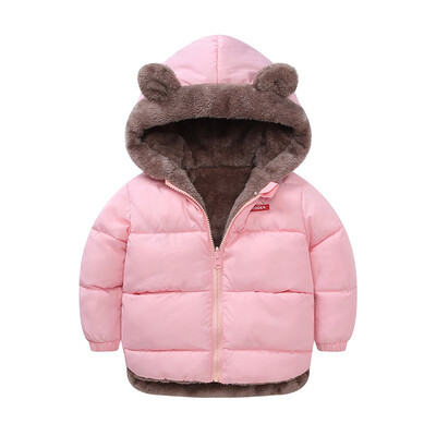 

1-6T Kids Baby Girlbaby Boy Hooded Down Jackets Casual Solid Color Windproof And Warm Thickening Childrens Down Coat