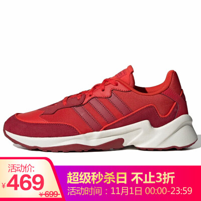 

Adidas ADIDAS NEO Mens Sports&Leisure Series 20-20 FX Sports&Leisure Shoes EG7542 405 Code UK7 Code