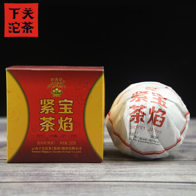 

Xiaguan 2014 Ripe Tuocha Tea Mushroom Tuo Cha "Bao Yan Jin Cha" Shou Puerh 250g