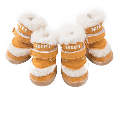 

4pcs Pet Dog Shoes Winter Dog Boots Socks Anti-slip Puppy Cat Rain Snow Booties Footwear For Small Dogs Chihuahua