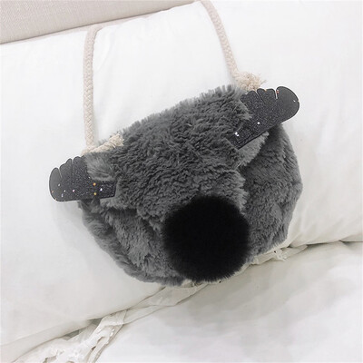 

Tailored Fashion Women Retro Cute Animal Zipper Handle Bags Crossbody Bags Shoulder Bags