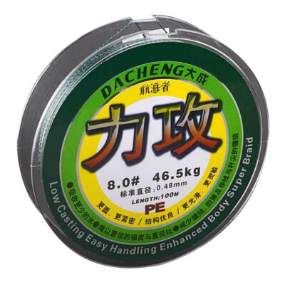 

100  Super Strong horse fish line PE New Brand Series Super Strong Japan Monofilament Nylon Fishing Line For Fishing Line