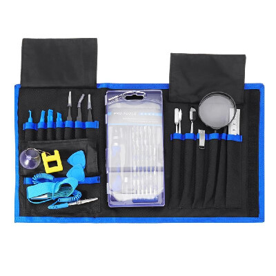 

82 In 1 Screwdriver Combined Kit with Bit Driver Kit Professional Electronics Fixing Tool Set for Phone Watch Computer