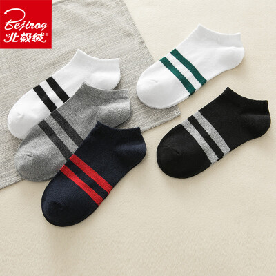 

Arctic velvet socks mens socks 5 pairs of boat socks mens sports off-the-shelf socks mens cotton socks solid color boat socks 5 pairs