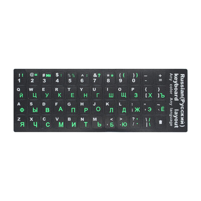 

English QWERTY Replacement Keyboard Sticker with Big Letters Non-Transparent Universal for Laptop Notebook