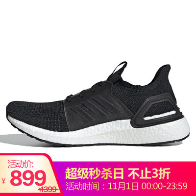 

Adidas ADIDAS Mens Running Series UltraBOOST 19 m Sports Running Shoes G54009 425 Codes UK85 Codes