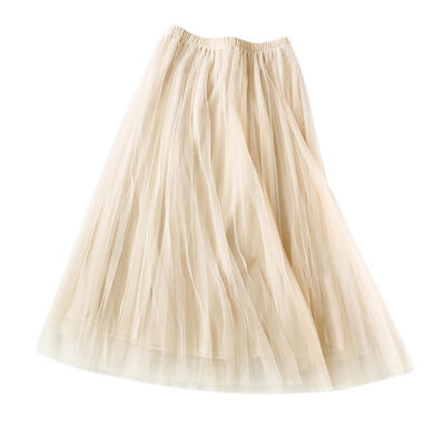 

Women Elastic High Waist Pleated Casual Skirts Solid Color Mesh Pettiskirt Wild A Word Long Paragraph Skirt Korean Version