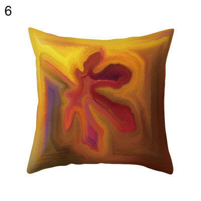 

Colorful Maple Ginkgo Pine Leaf Pillow Case Cushion Cover Car Cafe Office Decor