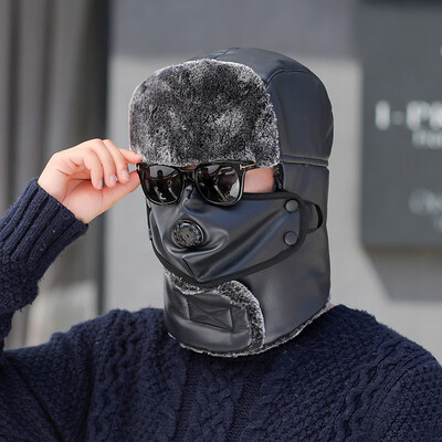 

Unisex Windproof Winter Snow Sports Neck Face Warmer Hat Outdoor Headwear 1pc