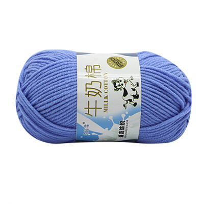 

Gobestart SALE LOT of 1PC 50g NEW Chunky Colorful Hand Knitting Scores Milk Cotton