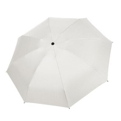 

Mini Five-folding Non-automatic Umbrella 8 Ribs Pongee Fabric UV Protection Compact Portable Outdoor Travel Umbrella