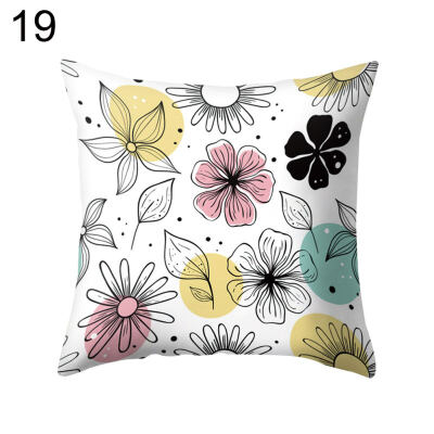 

Flower Cactus Flamingo Watermelon Pillow Case Cushion Cover Sofa Car Cafe Decor