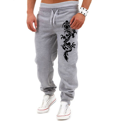 

Tailored Mens Spring Summer Joggers Sport Print Drawstring Sweatpants Trouser Long Pants