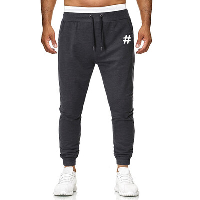 

Gobestart Mens New Fashion Casual Outdoor Sports Running Drawstring Printing Long Pants