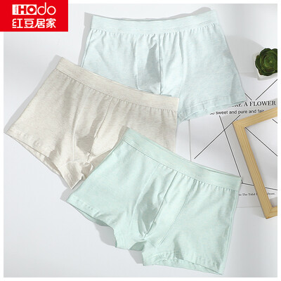 

Red bean home new boys boxer underwear cotton ammonia boxer youth students big children cotton ammonia boxer underwear boy gray blue plain 14070
