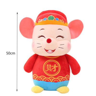 

Gifts For the New Year Rat Year Mascot Doll Plush Toy Tang suit Zodiac 2020 Chinese New Year Zodiac Animal Mascot Toys Gifts