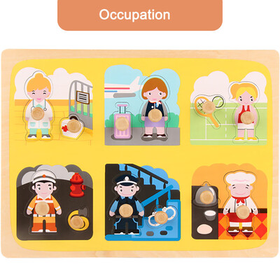 

Tailored Childrens Puzzle Grasp Board Puzzle Birthday Boy Girl Educational Toy