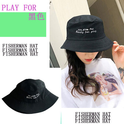 

Sample custom fisherman hat new style spring&autumn new basin hat fashion Korean version of simple embroidered letter tide hat
