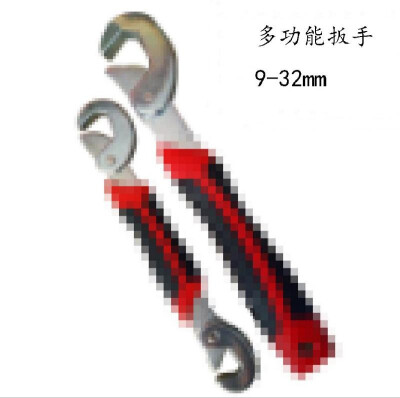 

Germany universal wrench manufacturers 9-32mm universal repair tools pipe wrench multi-function fast labor-saving wrench Galvanize