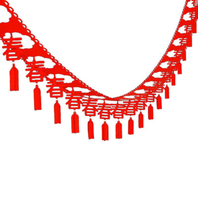 

Chinese Word Banner with Red Fringe for New Year Hanging Decoration Chinese New Year Flag String Lucky Decoration
