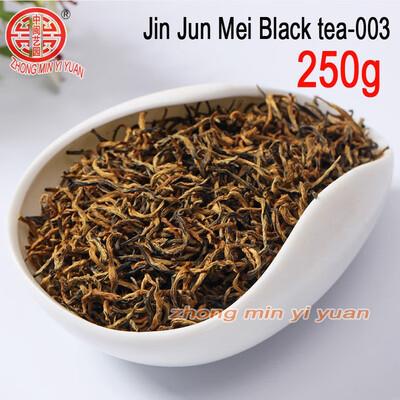 

C-HC003 Promotion Wholesale 250g New 2019 Top Wuyi Black Tea Jin Jun Mei Eyebrow Autumn Tea Kim Chun Mei Jinjunmei