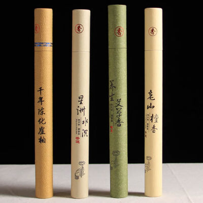 

Summer Insect Repellent Deodorant Indoor Aromatherapy Home Incense Anti-Odour Wormwood Sandalwood