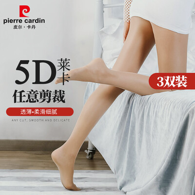 

Pierre Cardin stockings womens pantyhose Lycra free cut 5D ultra-thin stockings sexy seamless apple hip pantyhose velvet pantyhose dark skin 2 coffee 1 Lycra free scissors