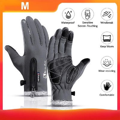 

Kyncilor Giro Proof Freezing Weather Winter Cycling Glooves
