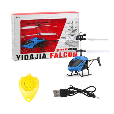 

〖Follure〗Flying Mini RC Infraed Induction Helicopter Aircraft Flashing Light Toys For Kid