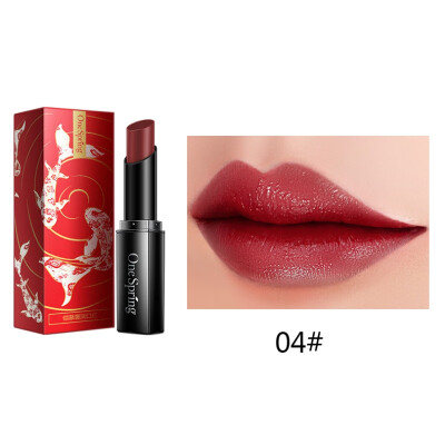 

1 Pcs Forbidden City Lipstick Chinese Style Card Matte Velvet Lip Gloss Lasting Waterproof Lip Sticks