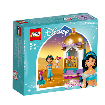

LEGO Blocks Disney Princess Jasmines Golden Top Tower 5 years old 41158 Childrens Toys Boys&Girls Birthday Gifts New in January