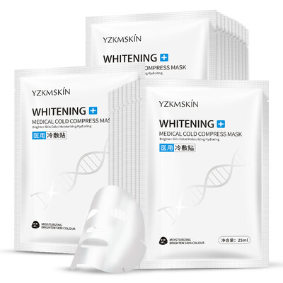 

5 Pcs Face Repair Mask Moisturizing Firming Skin Long Lasting Repair Sensitive Skin