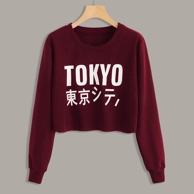 

Tailored Women Autumn O Neck Long Sleeve Letter Print Crop Sweatshirt Casual Blouse Tops