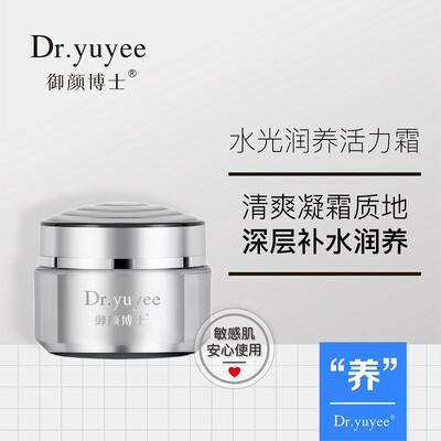 

Dryuyee Wate sleek keep cigor cream