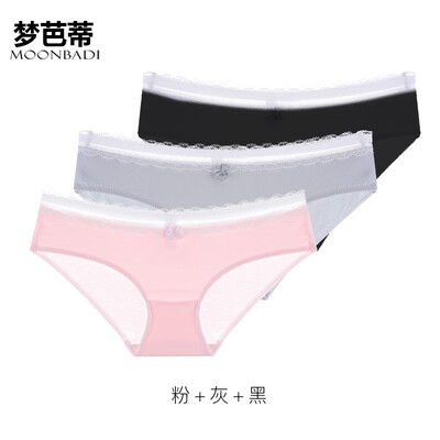 

Dream Patty 3 Pack Panties Womens Lace Cotton Mid-Waist Snow Hidden Traces Sexy Comfortable Briefs Powder Black Grey