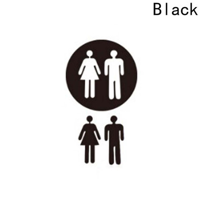 

WC Accessories Accessories Art Wall Sticker Decor Cute Men 3D Toilet Sticker