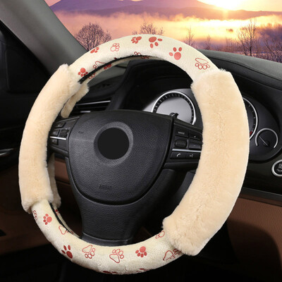 

Car Auto Steering Wheel Cover Cute Paw Printed 38cm Protector For Women Girls