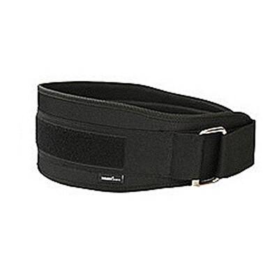 

BOER Back Support Brace Belt Lumbar Lower Waist Pain Relief For Weight Fitness