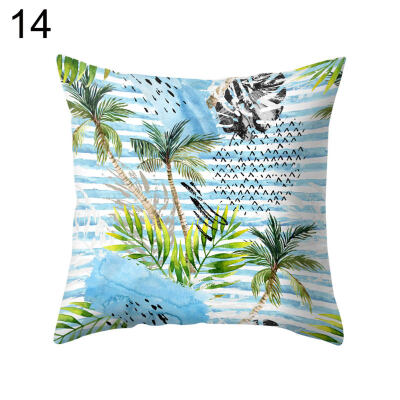 

Coconut Tree Monstera Leaf Throw Pillow Case Cushion Cover Sofa Bedding Articles