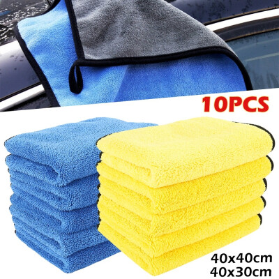 

105Pcs Car Care Cleaning Towels Super Thick Plush Microfibre Auto Washing Towels Absorbent Wax Polishing Detailing Towels