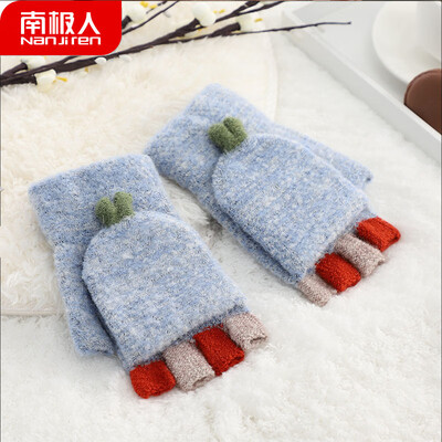 

Antarctic wool gloves female winter warm fingerless flip half finger Korean cute student winter cold ladies gloves N18M887 light blue