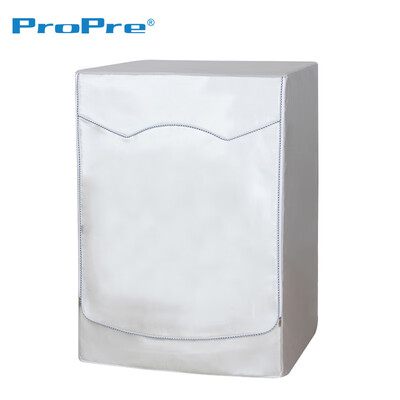 

ProPre drum washing machine cover cloth washing machine cover waterproof&dustproof sunscreen dust cover silver uniform code universal 9 kg