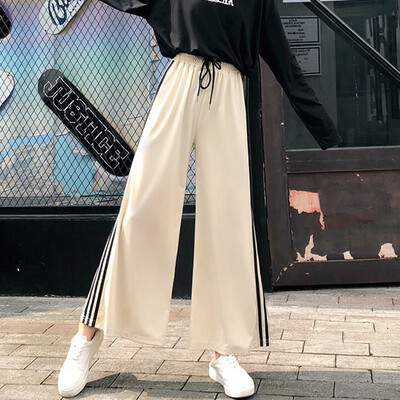 

Simple Casual High Waist Solid Color Straight Pants Fashion Loose Women Wide Leg Pants