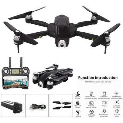 

Siaonvr XMRC M8 GPS 5G WIFI FPV 4K Ultra HD Camera Brushless Foldable RC Drone