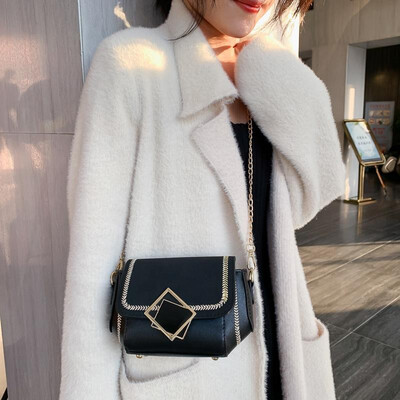 

Women Chain Bag PU Leather Crossbody Square-Shaped Fashion Small Messenger Bag