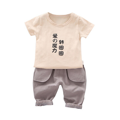 

Letter 1-4T SMLXL O-Neck Summer Casual Baby Boy Letter Pattern T-Shirt And Short Pant Kit Kids Toddler Two-piece Outfit Set