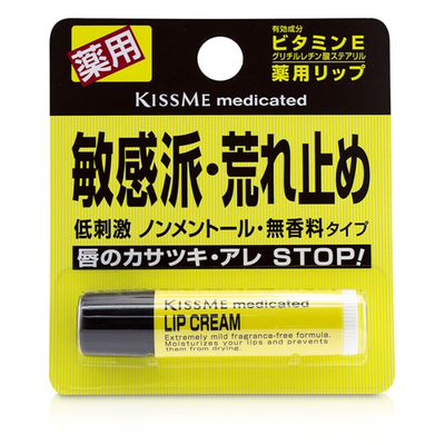 

KISS ME - Medicated Lip Cream Fragrance-Free 25g008oz