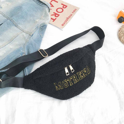 

Tailored Womens Woolen Purse Fashion Shoulder Messenger Bag Simple Waist Bag Chest Bag