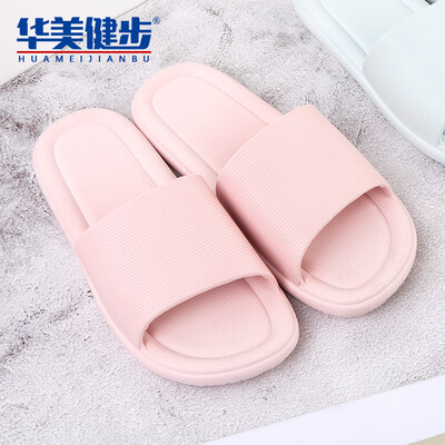 

Gorgeous health step slippers men&women models sandals couple home bathroom beach thick bottom wear soft light solid color simple HM093 light powder 36-37
