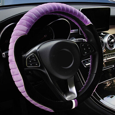 

Super Soft Warm Black Plush Steering Wheel Cover Anti-skid 37cm-38cm For Winter